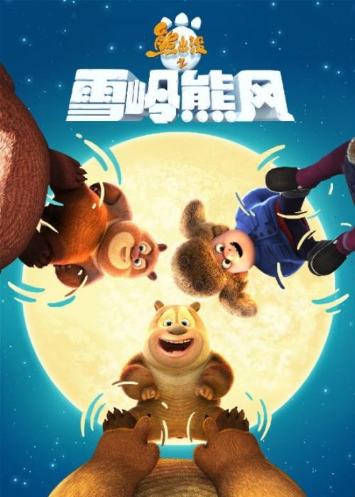 美国结婚证在中国有法律效力吗