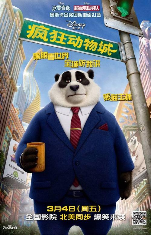 哪里可以办日本滨松大学文凭毕业证
